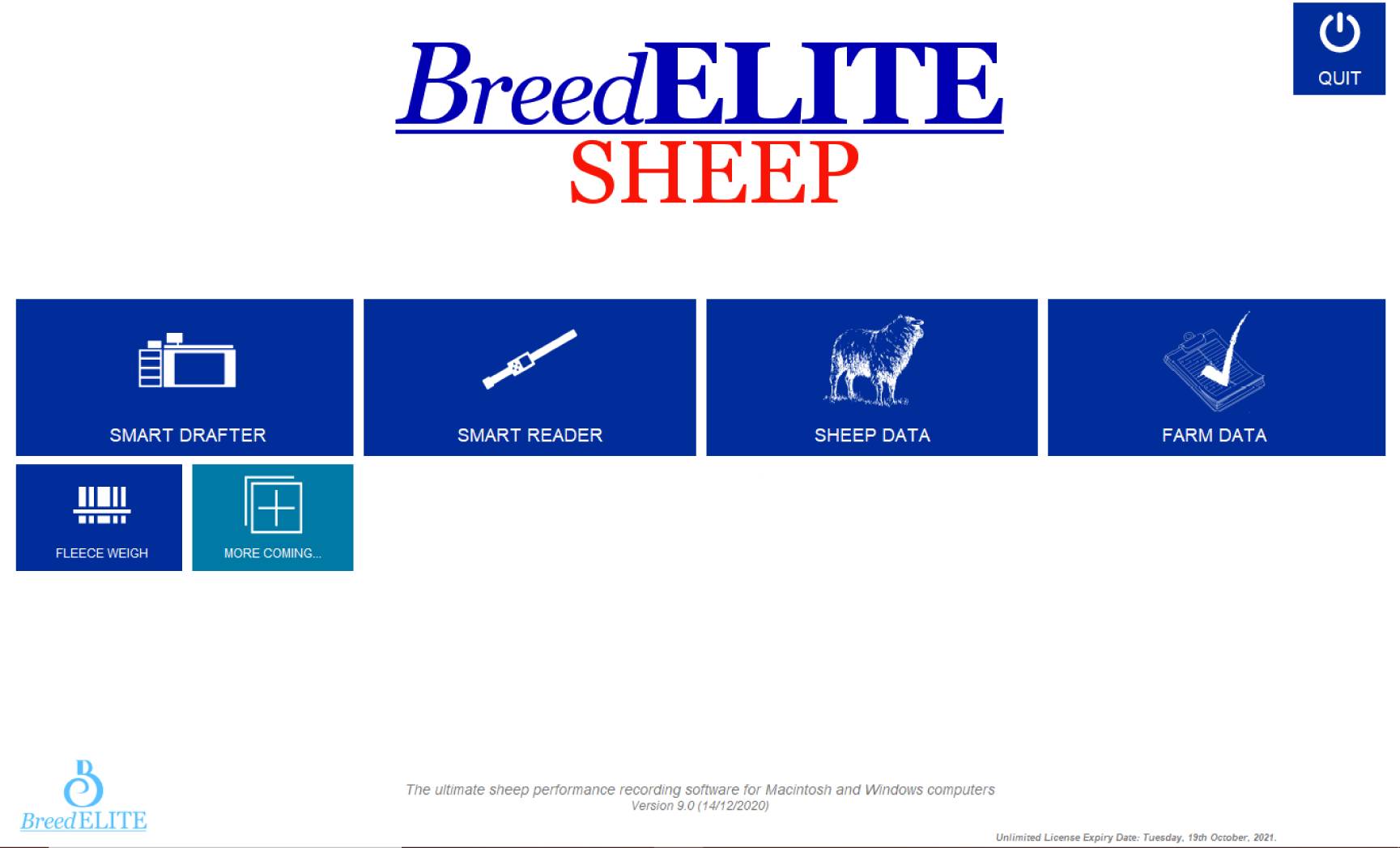 software Screenshot (2)